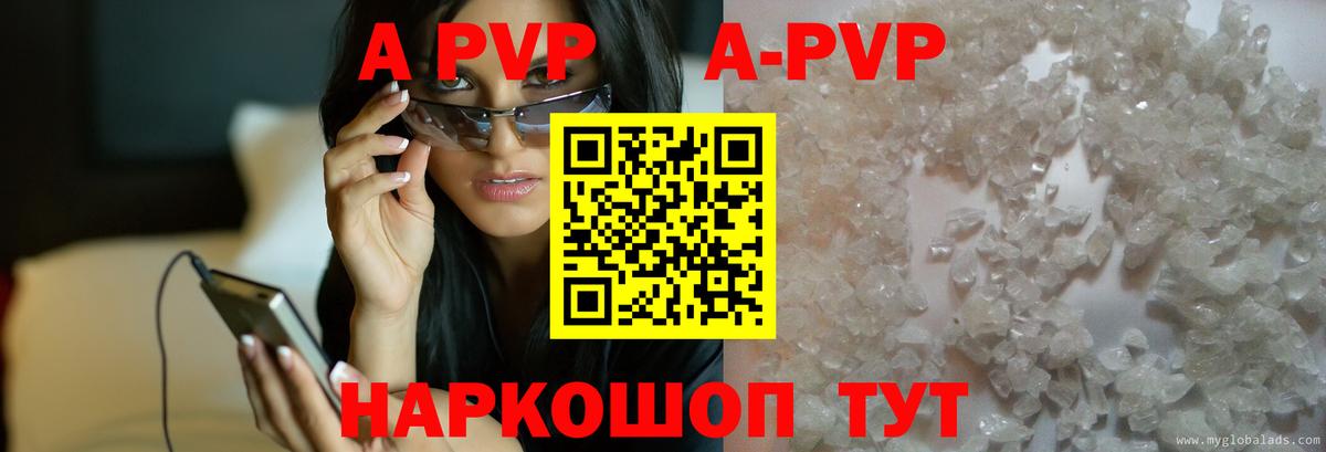 Магазин наркотиков  Меф МЯУ МЯУ   МДМА  Cocaine  Вход с VPN  Канабис  Набережные Челны  ГАШИШ 