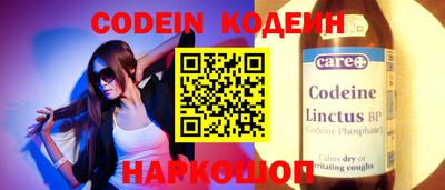 дмт Среднеуральск