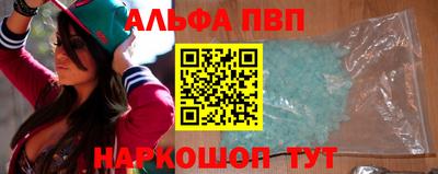 крисы Тара