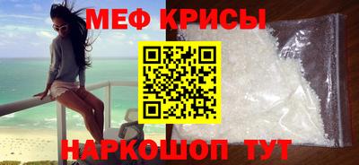 дмт Среднеуральск