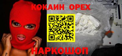 mdma Татарск