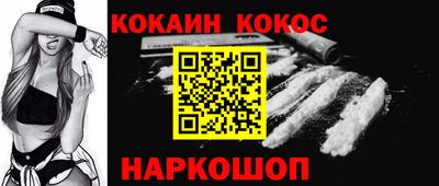 альфа пвп VHQ Старая Купавна