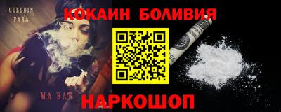 mdma Татарск