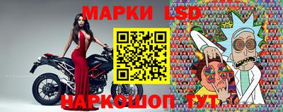 альфа пвп VHQ Старая Купавна