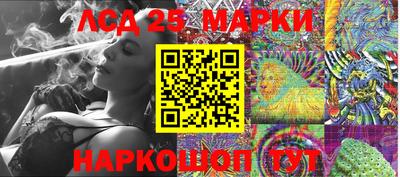дмт Среднеуральск