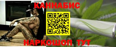 альфа пвп VHQ Старая Купавна