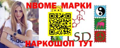 метамфетамин Тверь