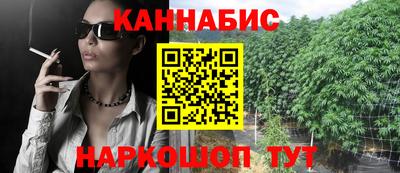 метамфетамин Тверь