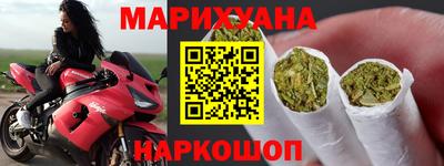 альфа пвп VHQ Старая Купавна