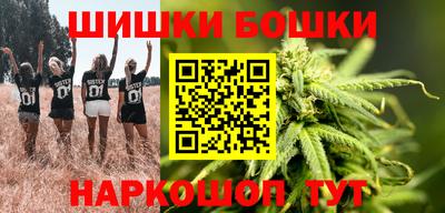 альфа пвп VHQ Старая Купавна