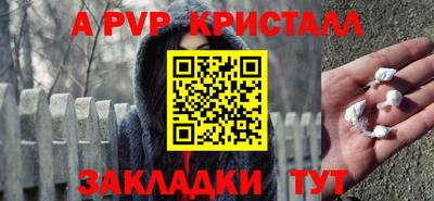 дмт Среднеуральск