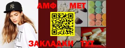 дмт Среднеуральск