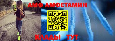 дмт Среднеуральск