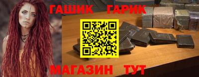 дмт Среднеуральск