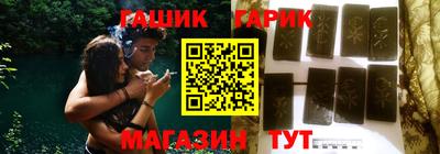 альфа пвп VHQ Старая Купавна