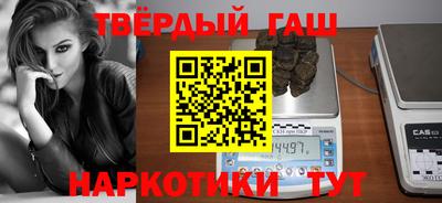 крисы Тара