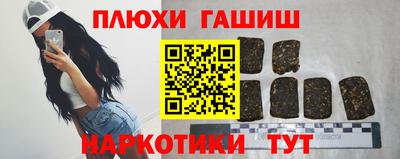 дмт Среднеуральск