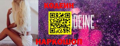 альфа пвп VHQ Старая Купавна