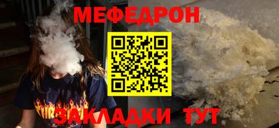 дмт Среднеуральск