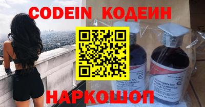 крисы Тара