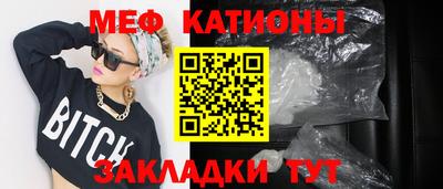 дмт Среднеуральск